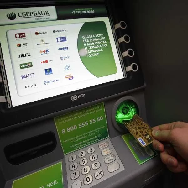 Как узнать свой баланс на карте сбербанка