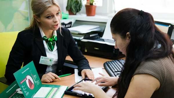 Как узнать сколько осталось платить по кредиту в сбербанке