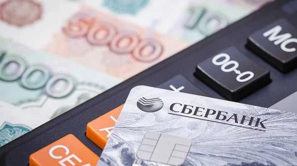 Сколько дней идет перевод с карты другого банка на карту сбербанка