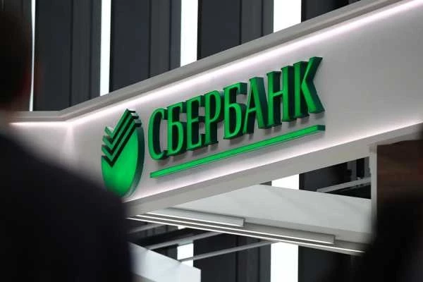 Перевод с карты на карту сбербанк комиссия