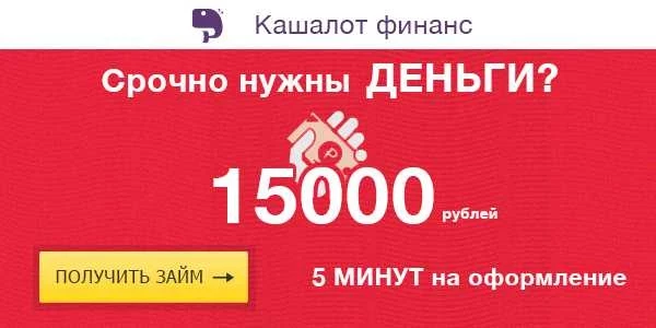 Как пополнить стим через сбербанк онлайн