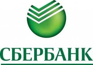 Как узнать подключен ли мобильный банк от сбербанка