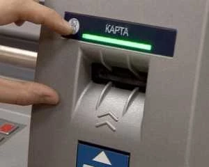 Если забыл карту в банкомате сбербанка что делать