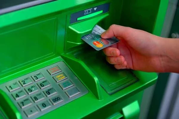 Комиссия за снятие наличных с карты сбербанка в 2019 году