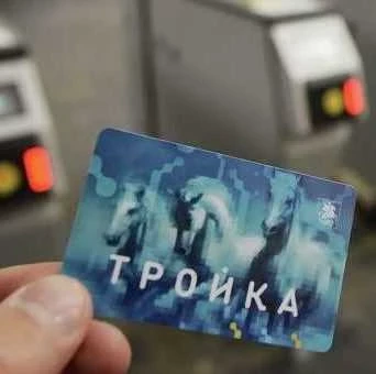 Как пополнить транспортную карту через сбербанк онлайн
