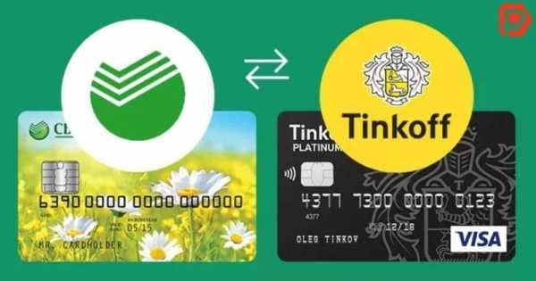 Перевод денег с карты тинькофф на карту сбербанка сколько по времени